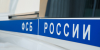 ФСБ рассекретила документы об опытах врачей-нацистов над военными СССР - Вечерняя Москва