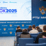 Институт информационных технологий РТУ МИРЭА стал площадкой хакатона IT Academy Hack 2025 «Когда данные стали большими» - МИРЭА