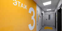Более 21 тыс. горожан получили ключи от квартир в новостройках по программе реновации на севере Москвы - Информационный Центр