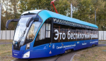 Первый в России беспилотный трамвай отметили премией CDO/CDTO Awards 2025