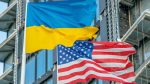 "Общественное": переговоры США и Украины по ископаемым пройдут 29 апреля