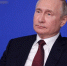 Владимир Путин присвоил аэропорту Волгограда историческое наименование "Сталинград" - M24.Ru