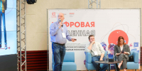 Доцент ИЦО выступил на конференции по вопросам дополнительного образования - МГПУ