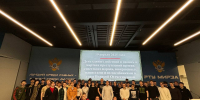 В РТУ МИРЭА прошли памятные мероприятия ко Дню памяти жертв геноцида советского народа во время Великой Отечественной войны - МИРЭА