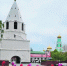 Православные диковины в трех волжских городах - Крестовский Мост