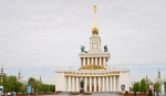 Программа об искусстве и культуре советской эпохи пройдет на ВДНХ