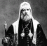 «В деле Патриарха нет документов о намерениях его расстрелять…» - Крестовский Мост