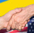 Трамп подтвердил заключение сделки по полезным ископаемым с Украиной - M24.Ru