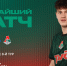 Анонс 8 тура Юношеской Футбольной Лиги - ФК Локомотив