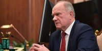Лидер КПРФ Зюганов: местные жители готовы к переименованию Волгограда в Сталинград - M24.Ru