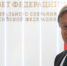 В Совфеде назвали соглашение США и Украины шагом к колонизации Киева - Говорит Москва