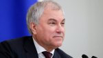 Володин: С 1 сентября появится возможность самозапрета на услуги мобильной связи