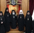 Иерусалимский Патриарх встретился с представителями Эстонской Православной Христианской Церкви - Московский Патриархат РПЦ