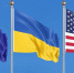 Представитель ЕС аль-Ануни: ЕС не имеет планов на роль посредника по Украине - M24.Ru