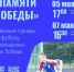 IMG_6924.jpeg - Район Внуково