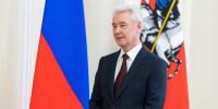 Собянин рассказал, как масштабные инвестпроекты помогают развивать районы Москвы - Вечерняя Москва