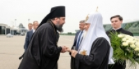 Святейший Патриарх Кирилл прибыл в Баку - Московский Патриархат РПЦ