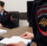 Бастрыкин поручил доложить о расследовании нападения женщины на мальчика в Домодедово - M24.Ru