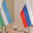 Посла России вызвали в МИД Узбекистана из-за нарушений прав мигрантов - Вечерняя Москва