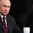Путин сообщил, что РФ не готовилась специально к СВО - M24.Ru