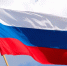 Путин: население РФ с новыми регионами составляет примерно 150 млн человек - M24.Ru
