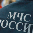 МЧС ликвидирует последствия непогоды в Подмосковье - Комсомольская Правда