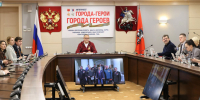Начал работу Ситуационный центр автопробега «Города-герои – города героев» - Единая Россия