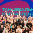 Молодежь столицы выступит на гала-концерте фестиваля «Московская студенческая весна» - Информационный Центр