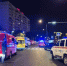 РИА Новости: число погибших при пожаре в квартире на юго-западе Москвы выросло до 3 - M24.Ru