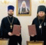 Подписан договор о сотрудничестве между Санкт-Петербургской духовной академией и Казанской духовной семинарией - Московский Патриархат РПЦ