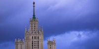 Синоптик Позднякова: вероятность выпадения мокрого снега в Москве в ночь на 6 мая мала - M24.Ru