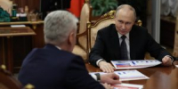 На фото Президент Российской Федерации Владимир Путин и мэр Москвы Сергей Собянин. Фото: Telegram-канал мэра Москвы Сергея Собянина - Басманные вести