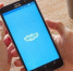 Мессенджер Skype прекращает работу с 5 мая - M24.Ru