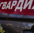 Фото: пресс-служба Росгвардии - Новые Округа