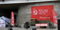 В музее на Поклонной горе открылась мультимедийная выставка «Путь к Победе» - Газета На Западе Москвы