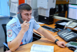 Московскими оперативниками раскрыто двойное убийство и покушение на убийство, совершенные 25 лет назад в центре столицы