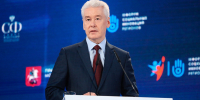 Собянин сообщил о ликвидации еще 10 БПЛА, направлявшихся к Москве - Вечерняя Москва