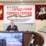 Ситуационный центр: автопробег «Города-герои – города героев» проходит по плану - Мосгордума
