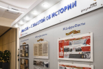В рамках выставки москвичи узнают о событиях Великой Отечественной войны, первом параде Победы и других значимых событиях. Фото: Главархив Москвы