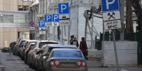 Парковка на улицах Москвы будет бесплатной с 8 по 10 мая - Комсомольская Правда
