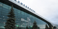 Ограничения на полёты сняты в аэропортах Домодедово и Жуковский - Говорит Москва