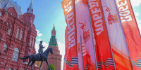 Песков объяснил ограничения связи в Москве "опасным соседством" - M24.Ru