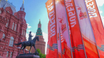 Песков объяснил ограничения связи в Москве "опасным соседством"