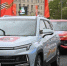Финальные мероприятия автопробега в рамках проекта «Города-герои — города героев» пройдут 8 мая - Информационный Центр