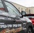 Горожанам рассказали, как проходит автопробег «Города-герои — города героев» - Информационный Центр