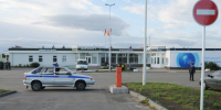 Ограничения на полеты сняты в аэропорту Ярославля - M24.Ru