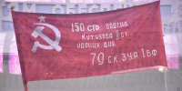 Награждение победителей конкурса «Сила. Мужество. Победа!» в Центральном музее Вооруженных Сил - ЛДПР