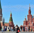 В рамках проекта «Города-герои – города героев» землю с мемориала «Штыки» в Зеленограде передадут в Минск. Фото: Анна Быкова, «Вечерняя Москва» - Москва.Центр