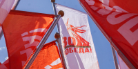 У горожан будет возможность посмотреть парад и посетить праздничные концерты. Фото: Ксения Догонашева, «Вечерняя Москва» - Новые Округа