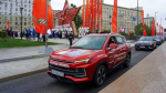 Финал автопробега "Города-герои – города героев" пройдет в Москве 8 мая